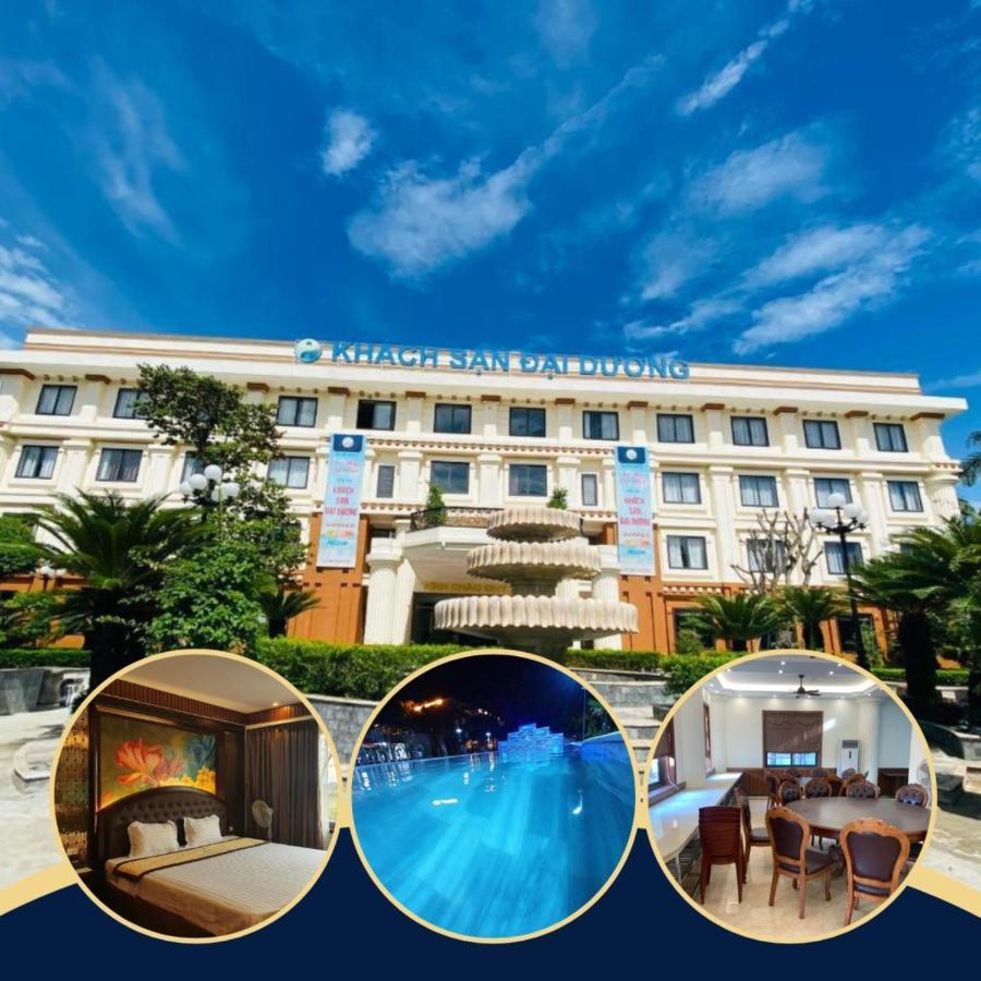 Khach San Dai Duong Dien Chau - Nghe An Exterior photo